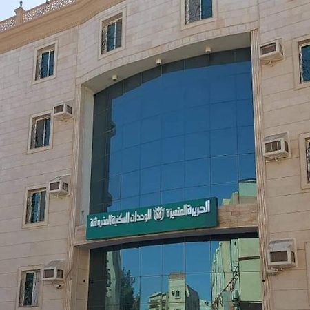 Al Harira Al Motamaiza Furnished Apartmentジェッダ エクステリア 写真