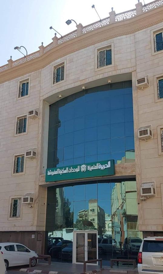 Al Harira Al Motamaiza Furnished Apartmentジェッダ エクステリア 写真